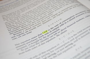 华体会网站-节奏图谱演化:中稳趋均,美快趋爆,节奏图谱是什么